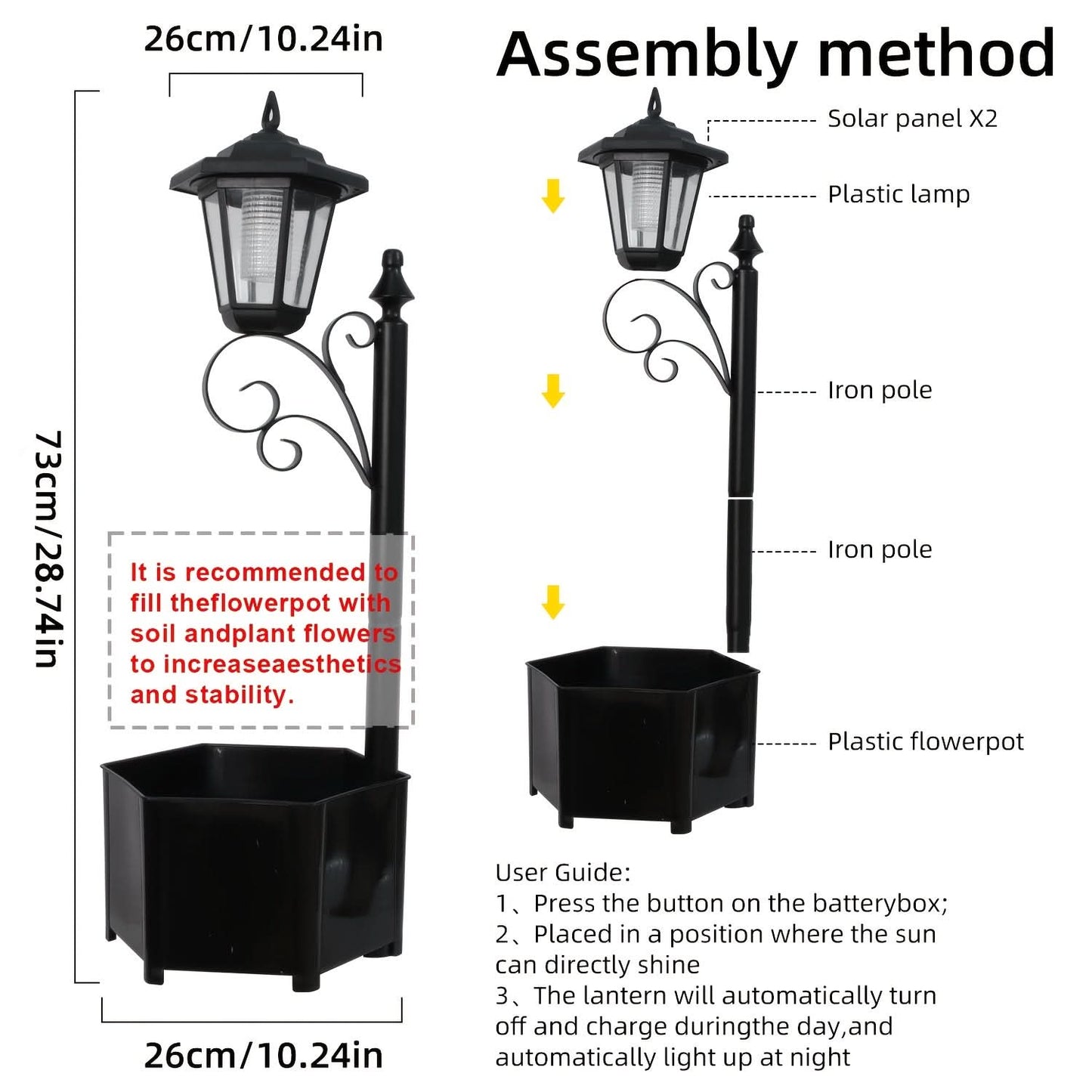 SOLARGLINT – Garden Pot Pathway Light