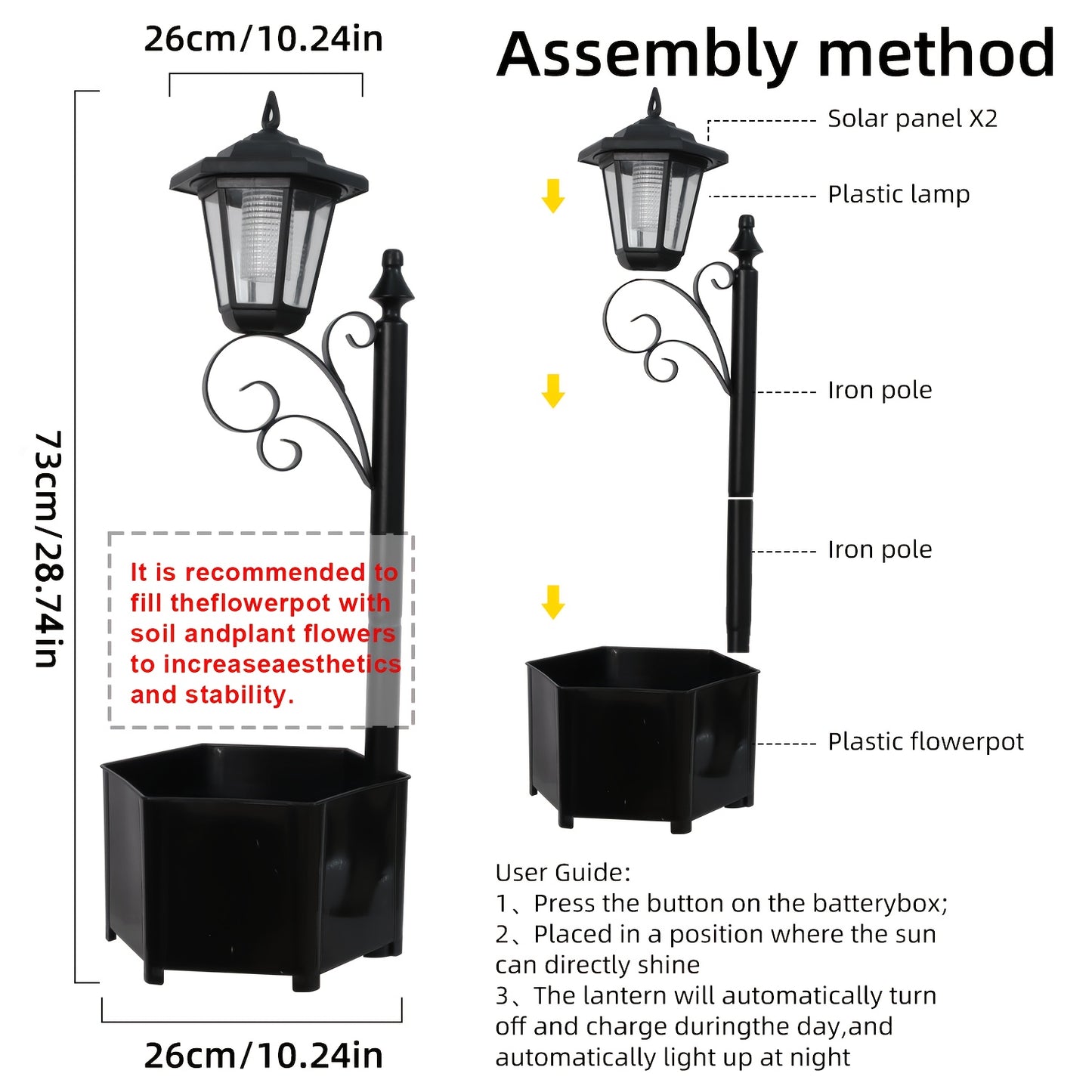 SOLARGLINT – Garden Pot Pathway Light