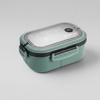 ITERPUB::cold-rigoulous-8839937654919::06-variant-green