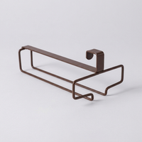ITERPUB::cold-rigoulous-8835761045639::08-variant-brown