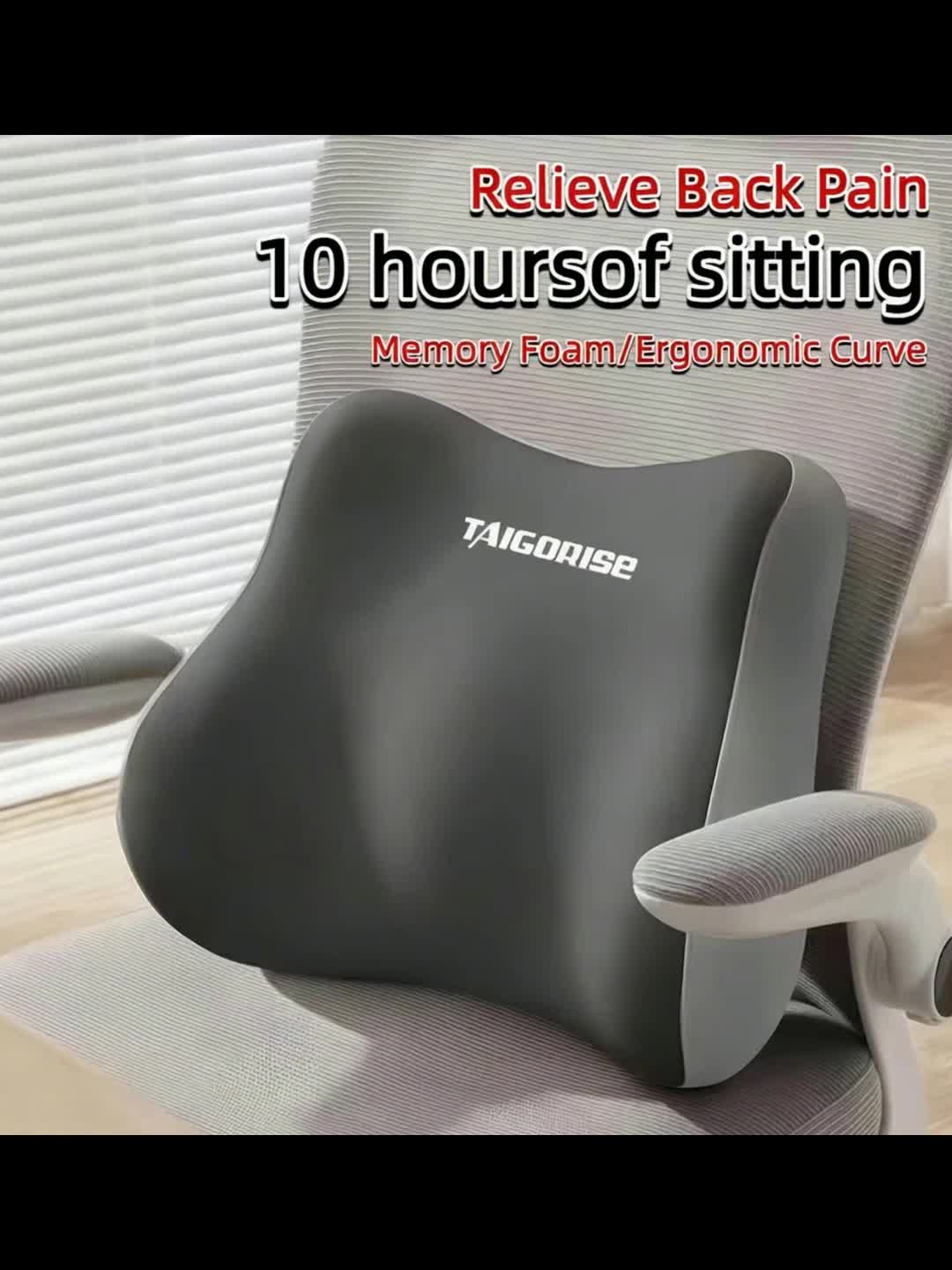 LUMBAREST – Portable Lumbar Support Pillow