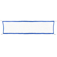 POOLRALLY – Family Pool Volleyball Net
