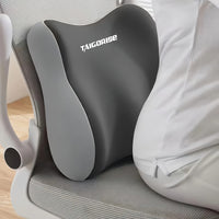 LUMBAREST – Portable Lumbar Support Pillow