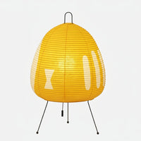 SERENLAMP – Japanese Rice Paper Table Lamp for Soft Ambient Lighting