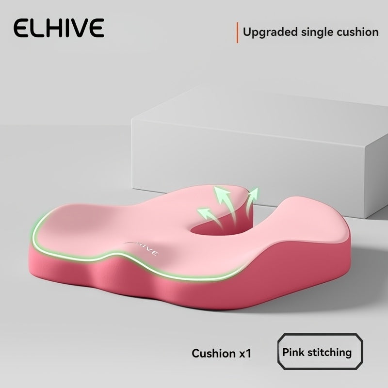 SEATRELIEF – Ergonomic Support Seat Cushion