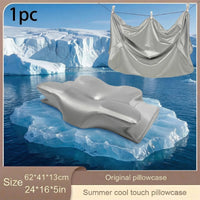COOLNEST – Neck Pillow Cover with Zipper Design