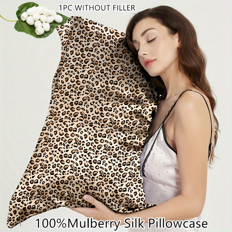 SILKORA – Patterned Zipper Pillowcase for Smooth Sleep