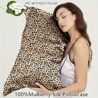 SILKORA – Patterned Zipper Pillowcase for Smooth Sleep
