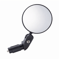 ROADSIGHT – Adjustable Wide-Angle Bicycle Rearview Mirror for Safer Riding