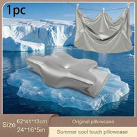 COOLNEST – Neck Pillow Cover with Zipper Design