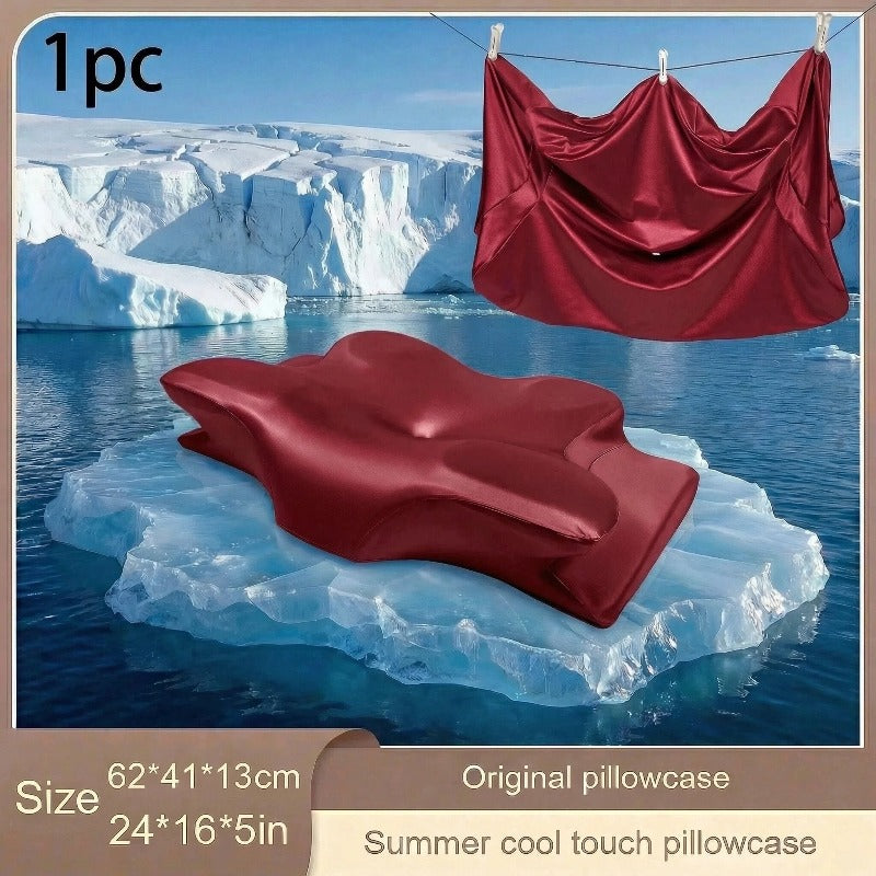 COOLNEST – Neck Pillow Cover with Zipper Design