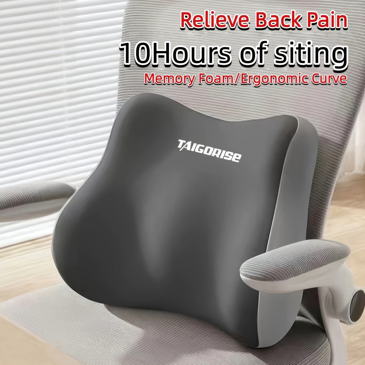 LUMBAREST – Portable Lumbar Support Pillow