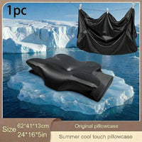 COOLNEST – Neck Pillow Cover with Zipper Design
